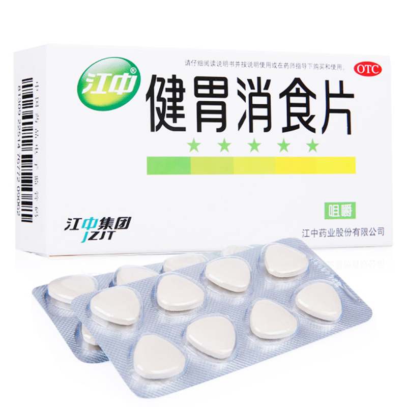 抢购必备！消费市场`报告`最新发布