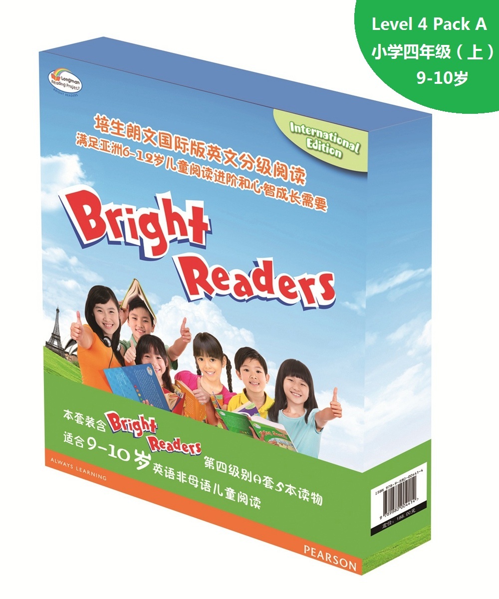 Bright Readers Level 4A, 5 Books[朗文少儿国际版英文分级读本4A(5本套装)]