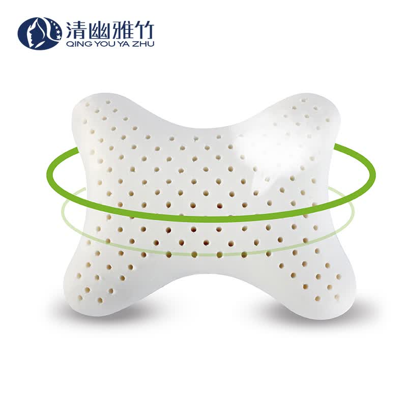 清幽雅竹 U型枕护颈枕 天然乳胶枕飞机旅行汽车头枕 午睡枕午休枕头靠枕头 骨头枕 30*24*11 30*24*11