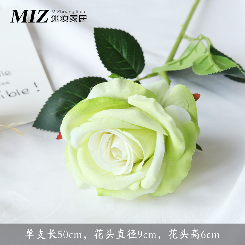 单支绒布玫瑰绢花假花餐桌花艺摆件花瓶插花客厅装饰花 浅绿色 1枝