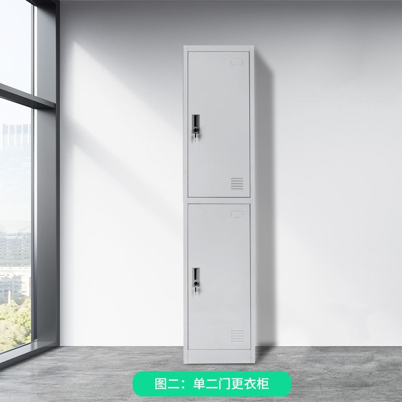 京东文件柜价格曲线软件|文件柜价格走势图