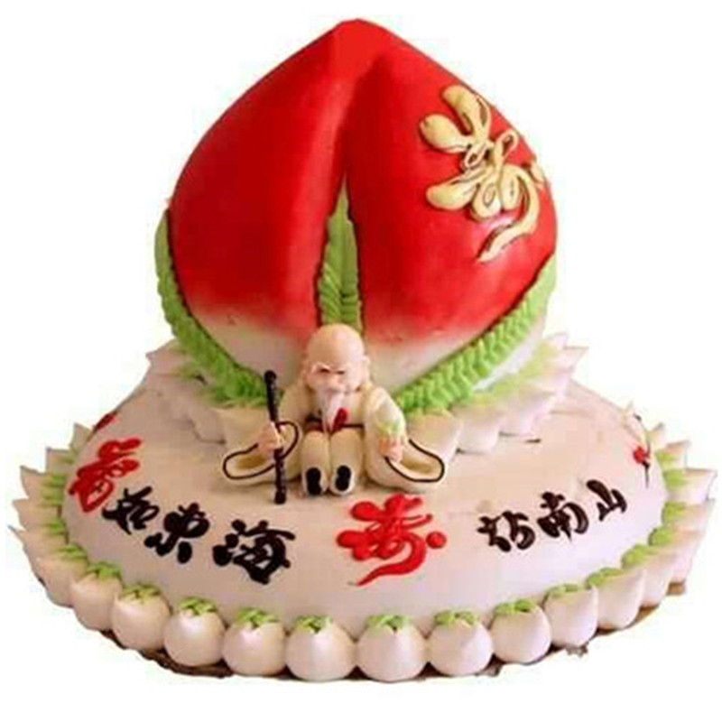 芙滋窝新款寿桃生日蛋糕双层三层长辈祝寿老人过寿六十大寿全国同城