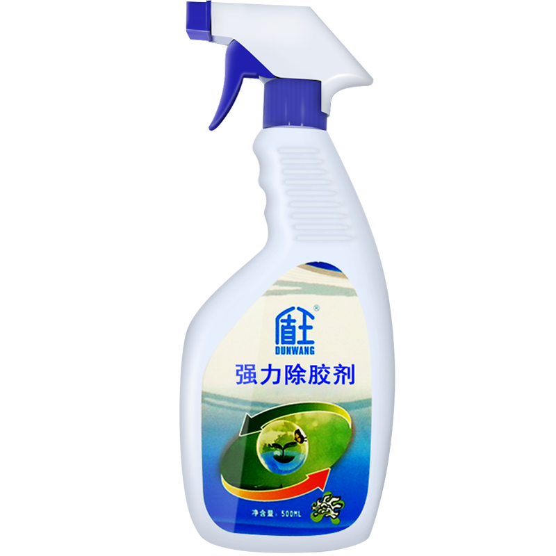 盾王除膠劑家用 瓷磚強(qiáng)力清潔劑 多功能透明膠帶雙面粘膠不干膠清除劑 500ml