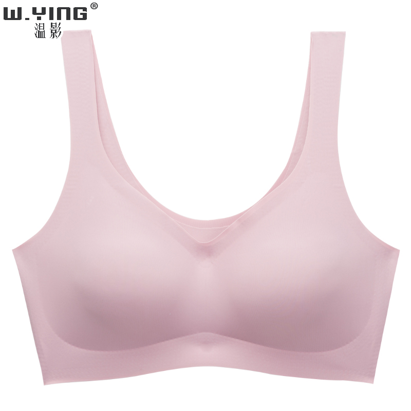 日本亲肤安心睡眠文胸运动背心式一体冰丝凉快凉爽无痕 粉色 xl(38/85