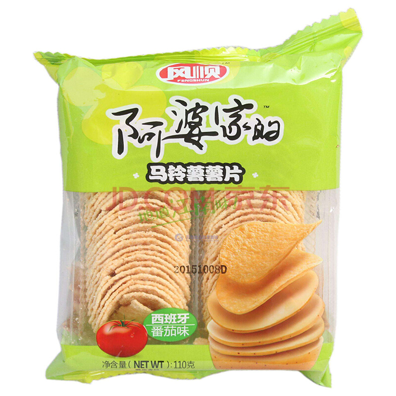 阿婆家的薯片定量装110g*4袋四味休闲零食薯片 四味混合4袋