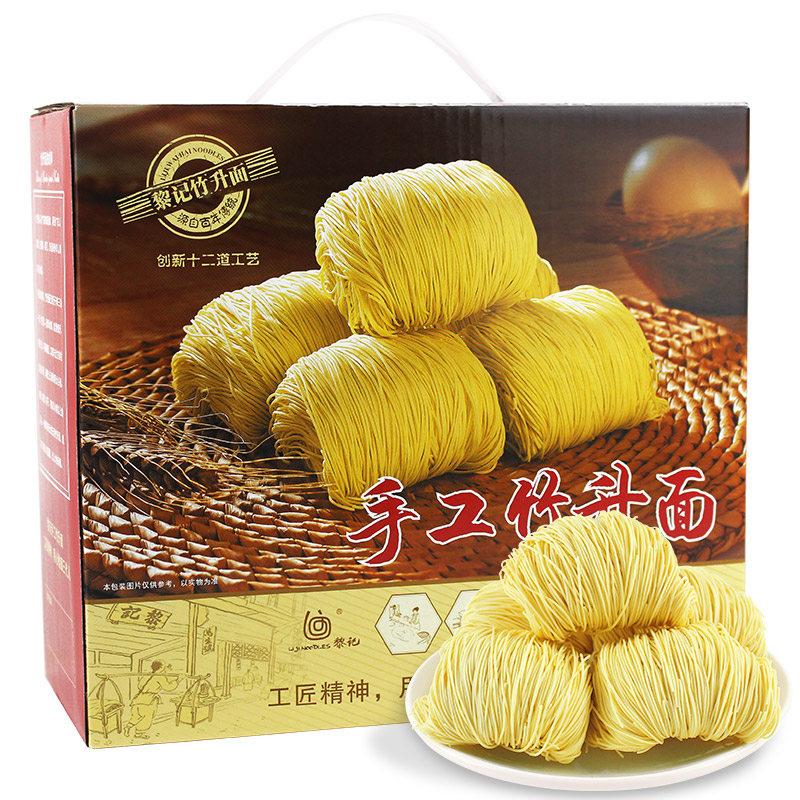 历史面价格查询的网站|面价格走势图