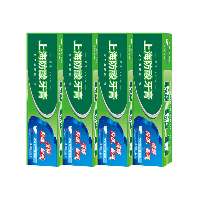 上海官方店 经典防酸牙膏 缓解牙齿酸痛 清新口气 百年国货牙膏120g 【120g*4支】薄荷香型