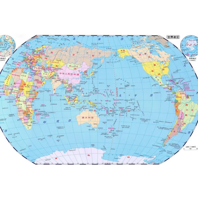 木质拼图1000片世界中国地理地图拼图1000片儿童玩具成人解压减压玩具