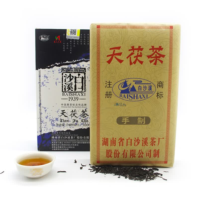白沙溪2012年湖南安化黑茶金花茯砖十年老茶限量供应手工筑制天茯茶1kg