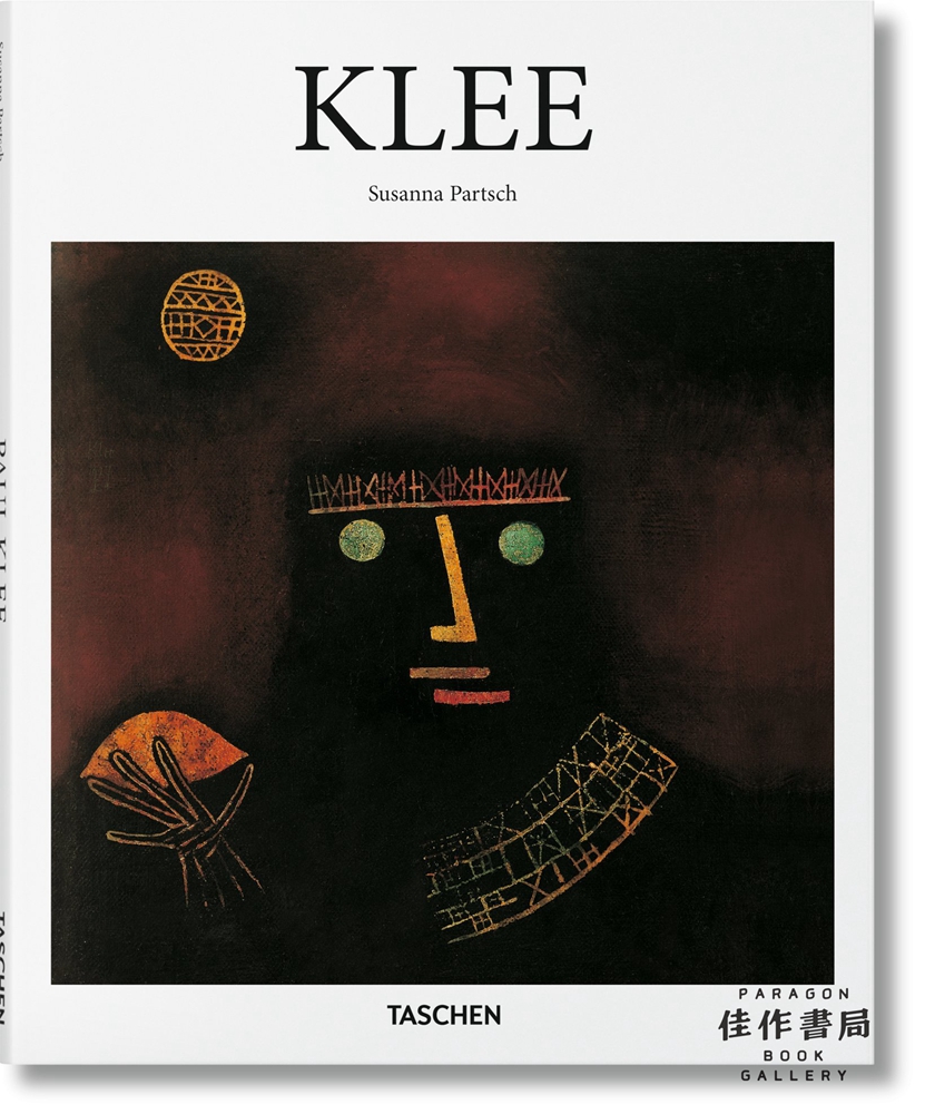 Klee 克利 艺术作品集/英文原版现货 Taschen【Basic Art】系列