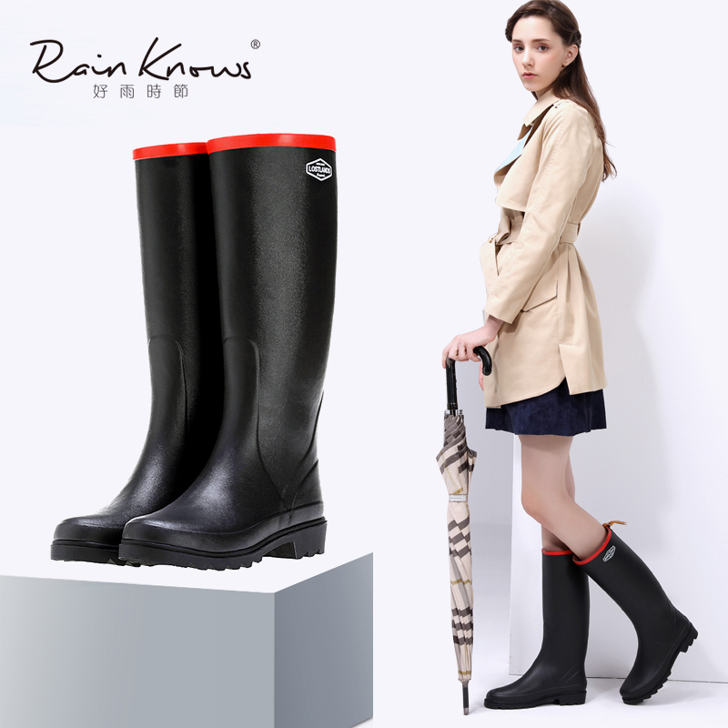 好雨时节 优雅高筒女式防水橡胶雨鞋环保时尚高筒雨靴女士橡胶靴水鞋
