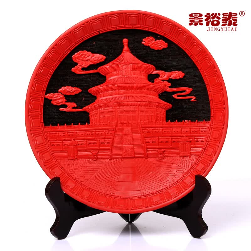 北京漆雕漆盘漆器 天坛摆件商务会议礼品摆件送老外北京特色礼品工艺
