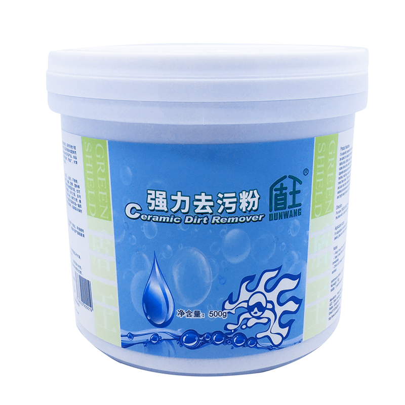 盾王 強(qiáng)力去污粉 家用瓷磚清潔劑 石材清潔劑翻新廚房浴室強(qiáng)力除垢 500g 1瓶