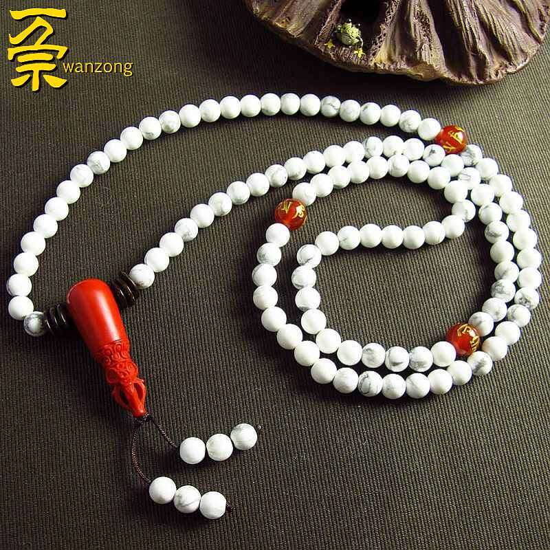 万宗6mm108颗白松石佛珠手链男女多圈配金刚杵朱砂红玛瑙