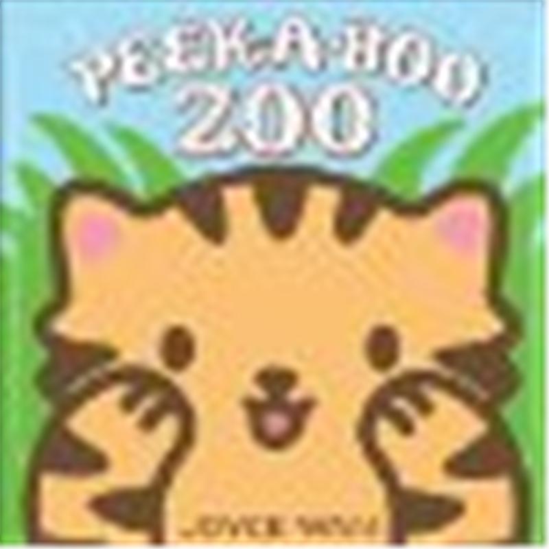 Peek-a-Boo Zoo Board Book