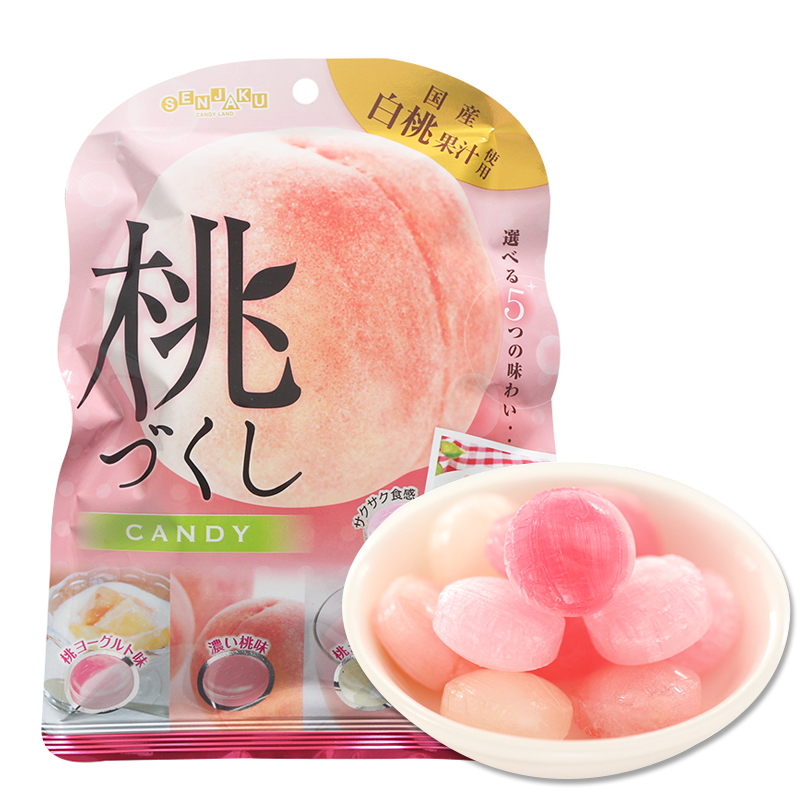 日本进口零食SENJAKU扇雀饴五口味杂锦白桃果汁夹心水果糖81g硬糖结婚喜糖