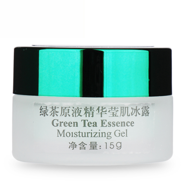 梵洁诗绿茶原液精华莹肌冰露15g