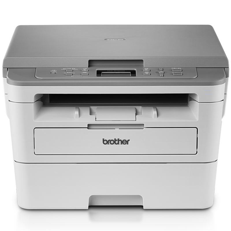 兄弟（brother）DCP-B7500D 家用辦公按需供粉系列 黑白激光多功能一體機（打印 復印 掃描 雙面打?。?></div>
                                <div   id=