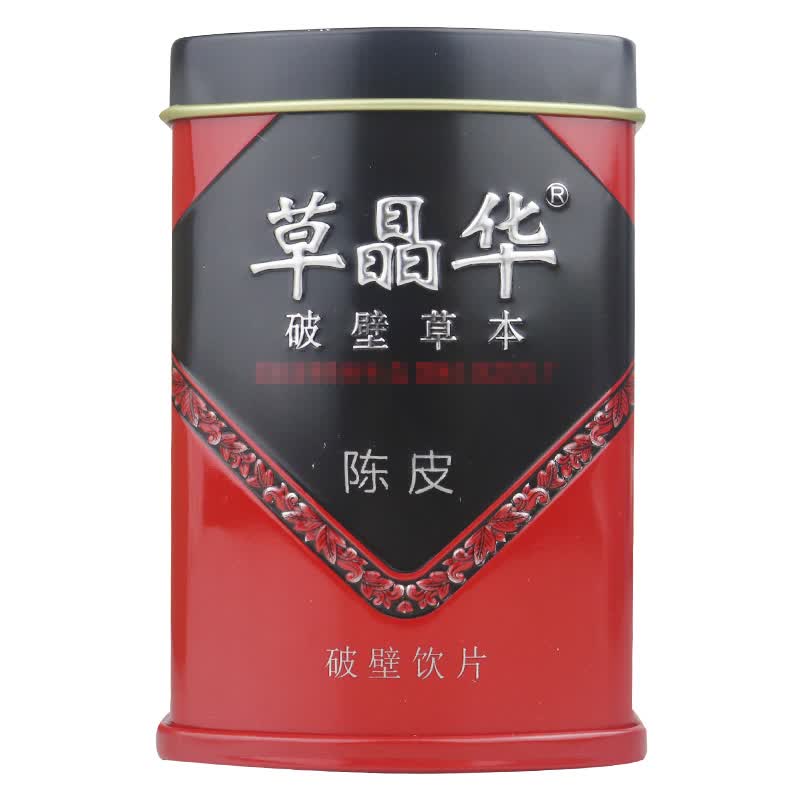 草晶华 陈皮破壁草本 1g*20袋/罐 广东陈皮破壁饮片 标准装:1罐