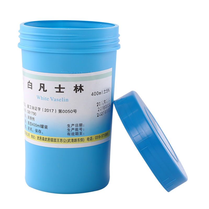 炎威 医用白凡士林 家用凡士林油膏 润滑剂 400ml 400ml白凡士林1瓶装