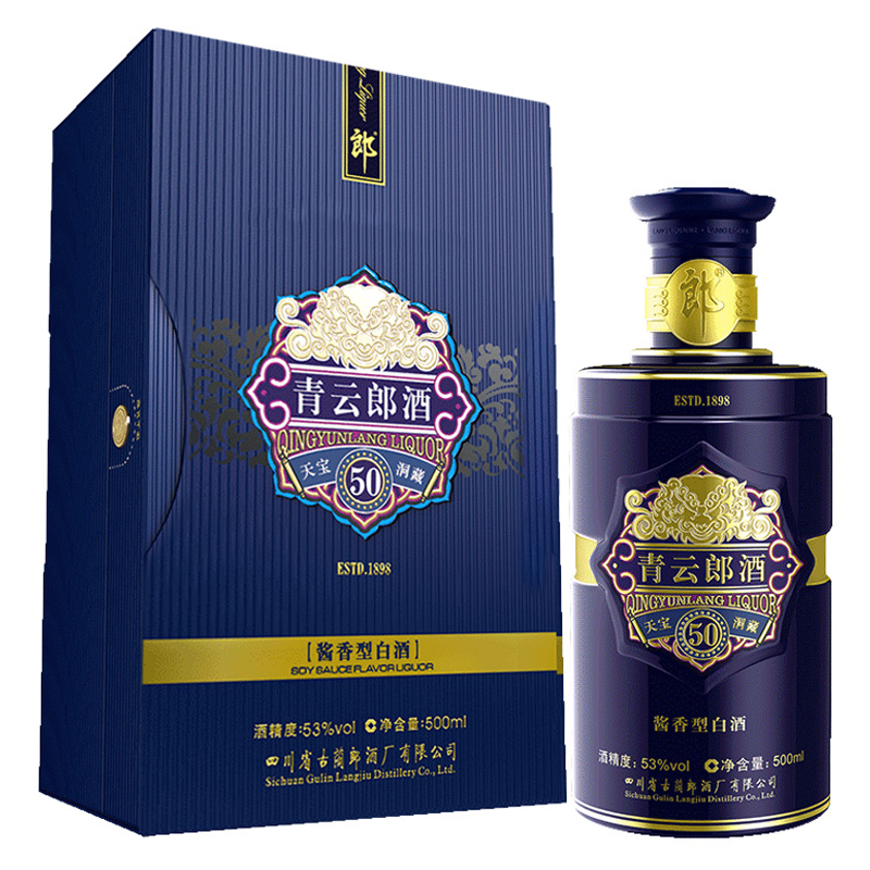 郎酒 青云郎 50 酱香型白酒 53度 500ml 单瓶装(新老包装随机发货)
