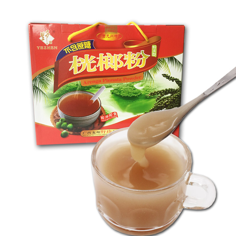 野瑧(yezhen)广西崇左龙州特产红桄榔粉500gx4袋礼盒装野珍纯桄榔粉无