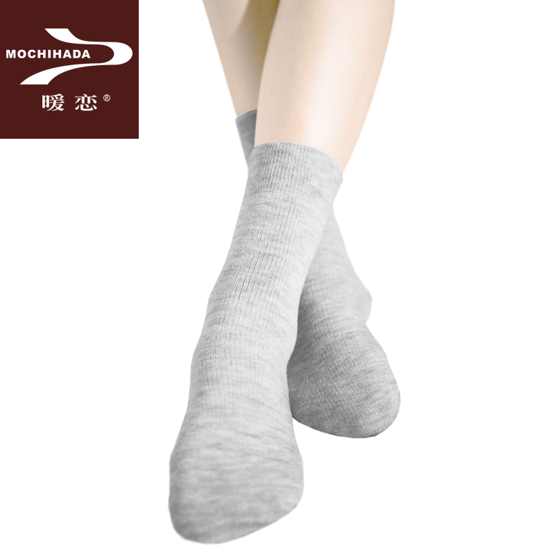 暖恋拉毛保暖短袜地板袜情侣袜男女通用袜WA-60 发货颜色随机（不支持指定颜色，介意慎拍） 均码