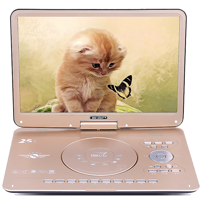 先科（SAST）FL-198 dvd播放机便携式 DVD影碟机cd机 老人唱戏看戏视频机 巧虎DVD 17.8英寸（香槟金）