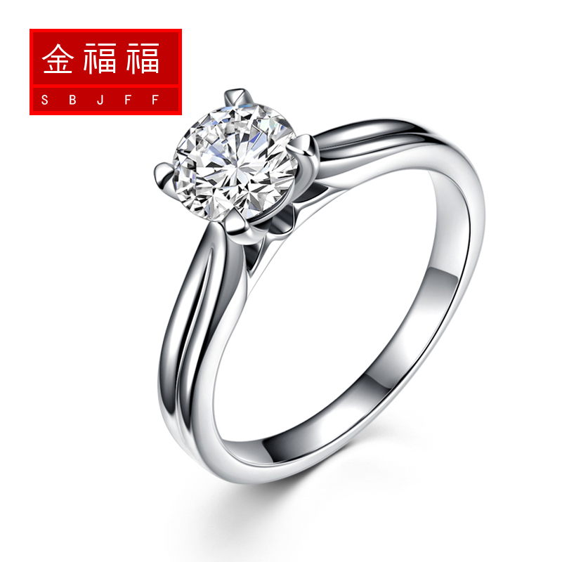 18k金群镶钻戒正品女戒裸钻12克拉钻石戒指婚戒结婚满钻戒指 18k金女