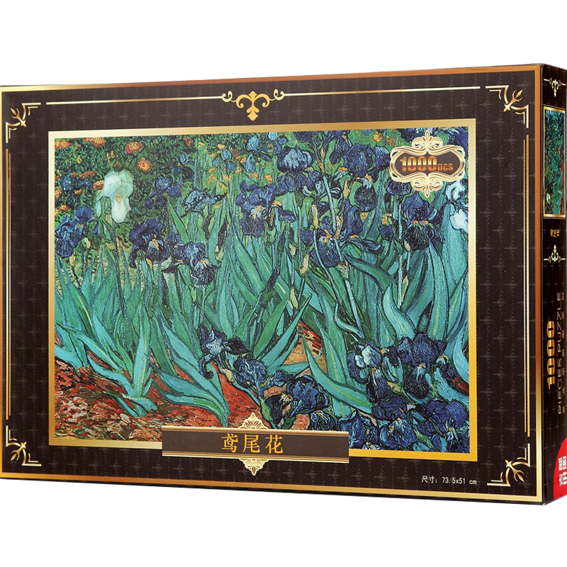 2023年最新iPhone12价格走势分析|拼图最全历史价格表