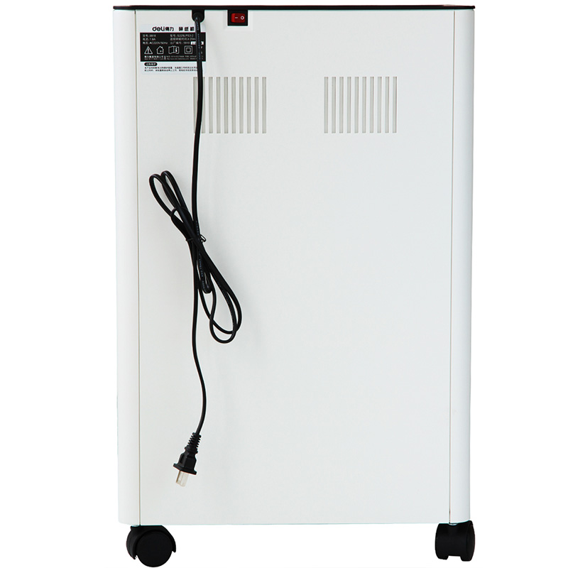 得力（deli）9916碎纸机5级保密大容量办公商用 多功能碎纸机文件粉碎机碎卡碎光盘