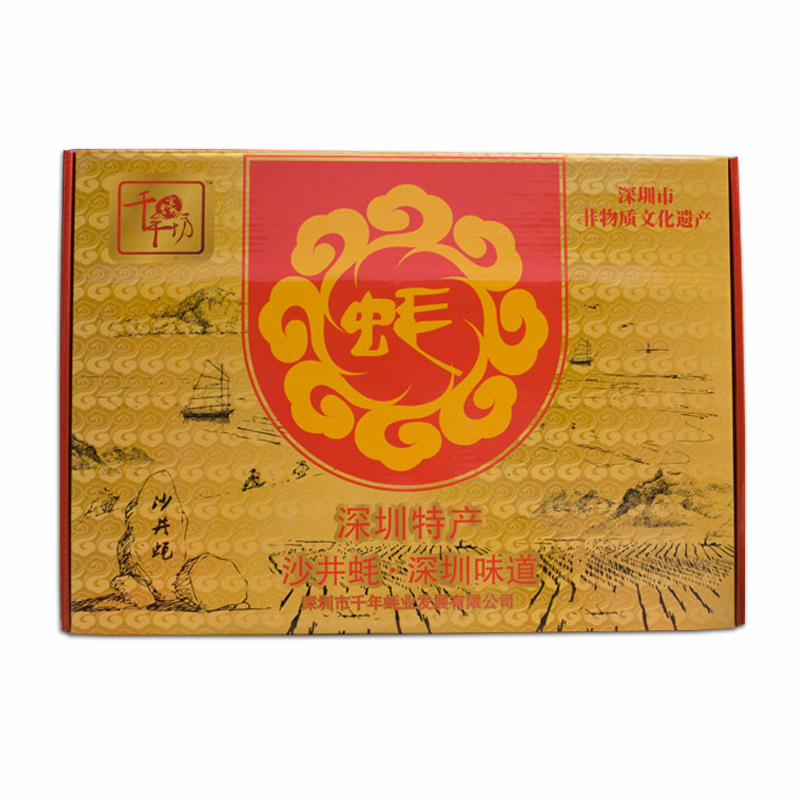 其他特产历史价格查询软件哪个好用|其他特产价格比较