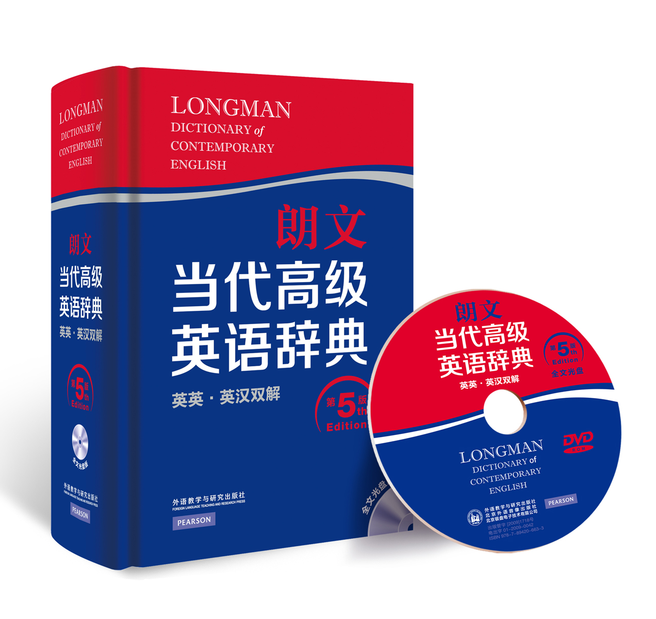 day是什么意思_意思是大意的成語_意思是大養于魂的成語