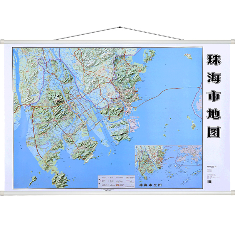 【官方正版】2022年珠海地图挂图 广东省珠海市行政地图 1.6*1.1米办公室会议室商务 覆膜