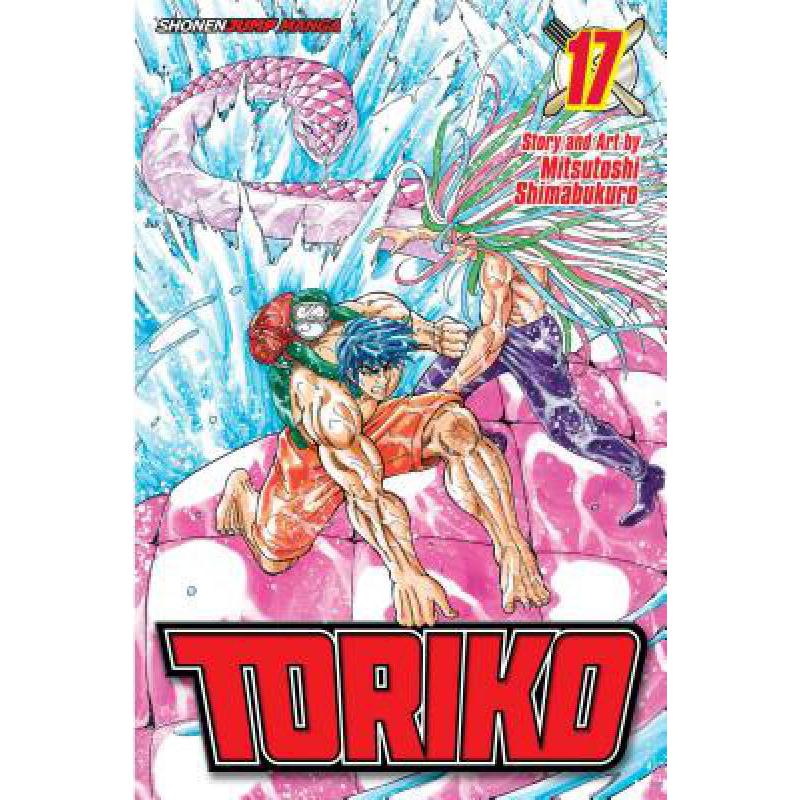 预订 Toriko, Vol. 17, 17