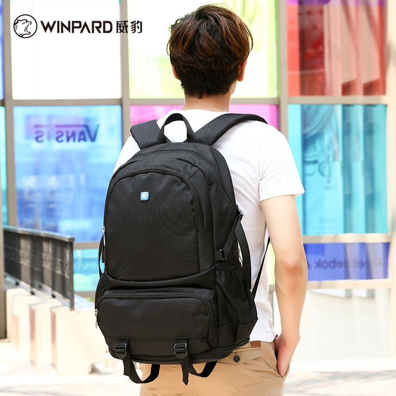 查询京东休闲运动包价格走势|休闲运动包价格走势图