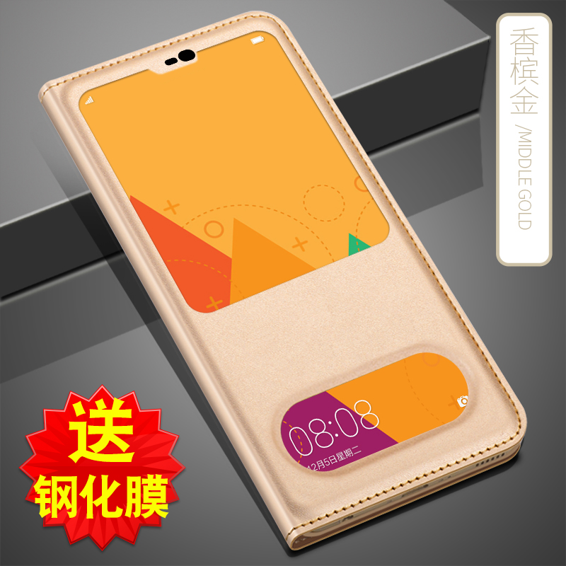 volsys 华为荣耀10手机壳硬防摔荣耀play手机套翻盖式荣耀10皮套全包