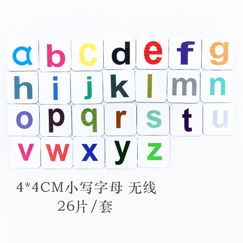 箱贴大写小写 4*4 小写字母 无线