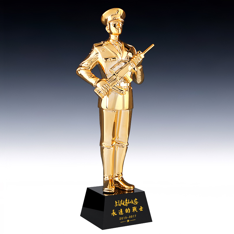 迦图鲮退伍军人纪念品小金人奖杯送战友礼品创意军旅老兵聚会活动海军