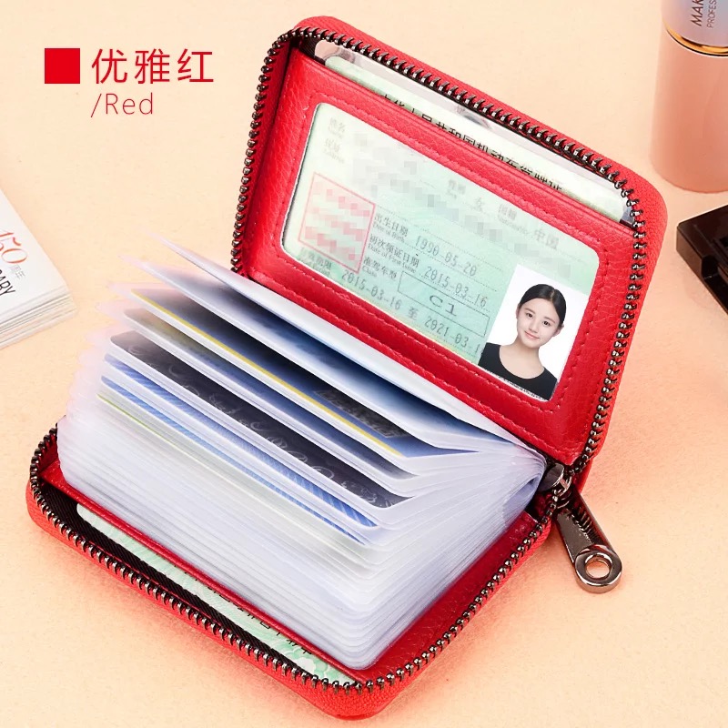 巴米克牛皮男士卡包银行卡套拉链名片卡夹女多卡位小卡片包大容量多功能证件卡包 优雅红