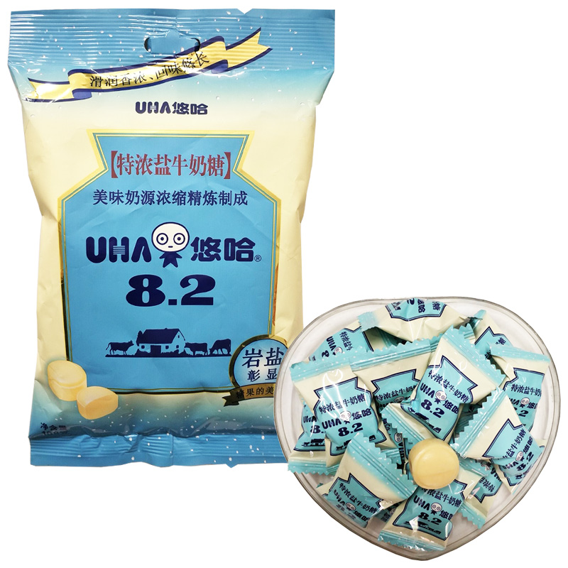悠哈uha悠哈奶糖特浓盐牛奶糖婚庆结婚喜糖袋装108g糖果