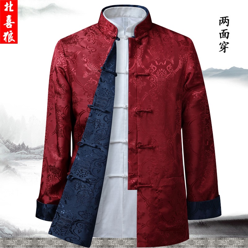 京东的唐装汉服历史价格在哪看|唐装汉服价格比较