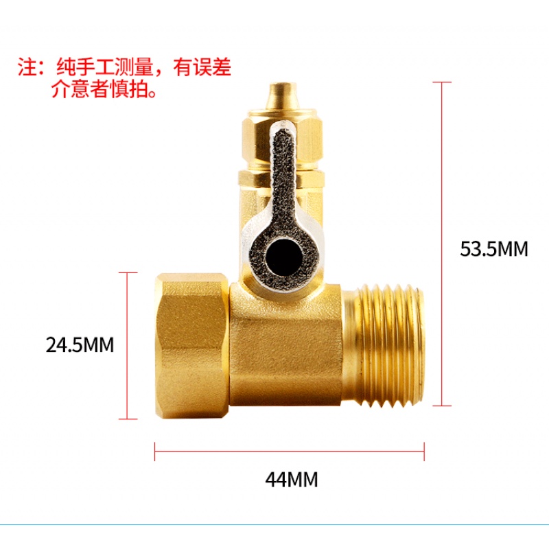 家用净水器三通过滤器进水三通4分转2分球阀接头ro纯水机配件
