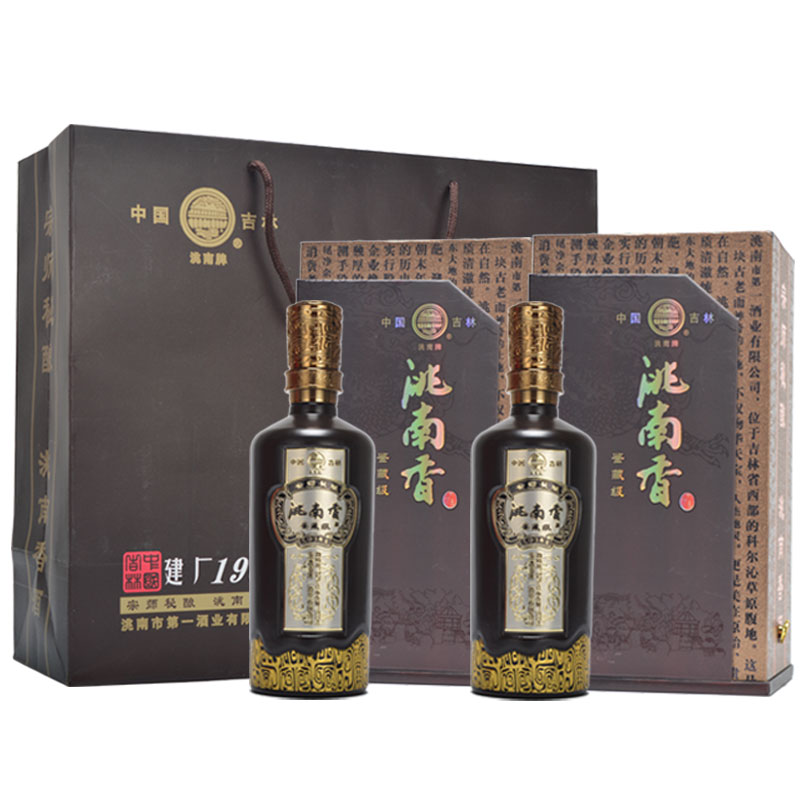 洮南香白酒 东北吉林地产洮南香白酒52度 宗师秘酿鉴藏级 浓香型白酒