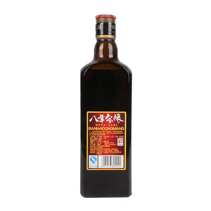塔牌绍兴黄酒 手工冬酿八年陈(8年)花雕酒 半干型 整箱礼盒送礼 500mL 6瓶