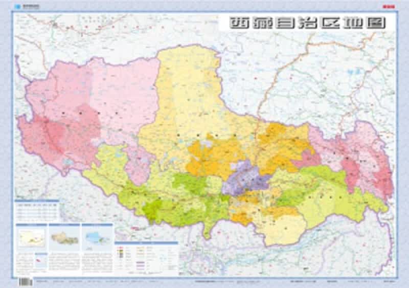 西藏地图 套封折叠图 约1.1*0.8m 全省交通政区 星球社分省系列