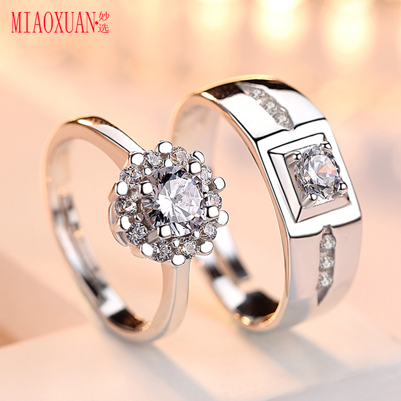 查戒指价格走势App|戒指价格走势