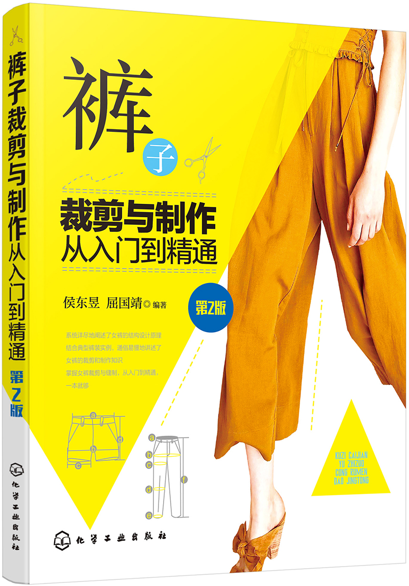 翻譯這個單詞是什么意思_英文翻譯是什么_