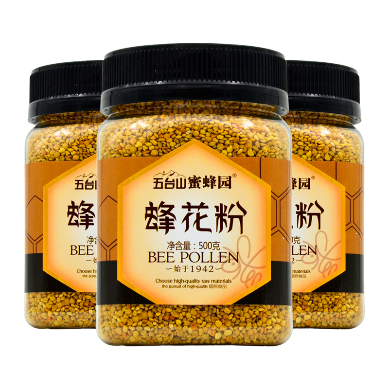 五台山 蜜蜂园百花花粉500g*3瓶量贩装 百花蜂花粉