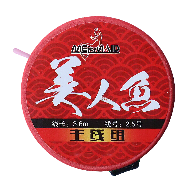 �����㣨Mermaid�� ���������������Ȧ����3.6-7.2���ֹ�����̨����Ʒ������װ��� 4.5m һ��װ 1.25��